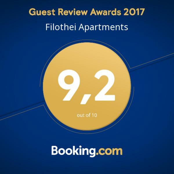 Filothei Apartments Mikrá Mandínia Extérieur photo